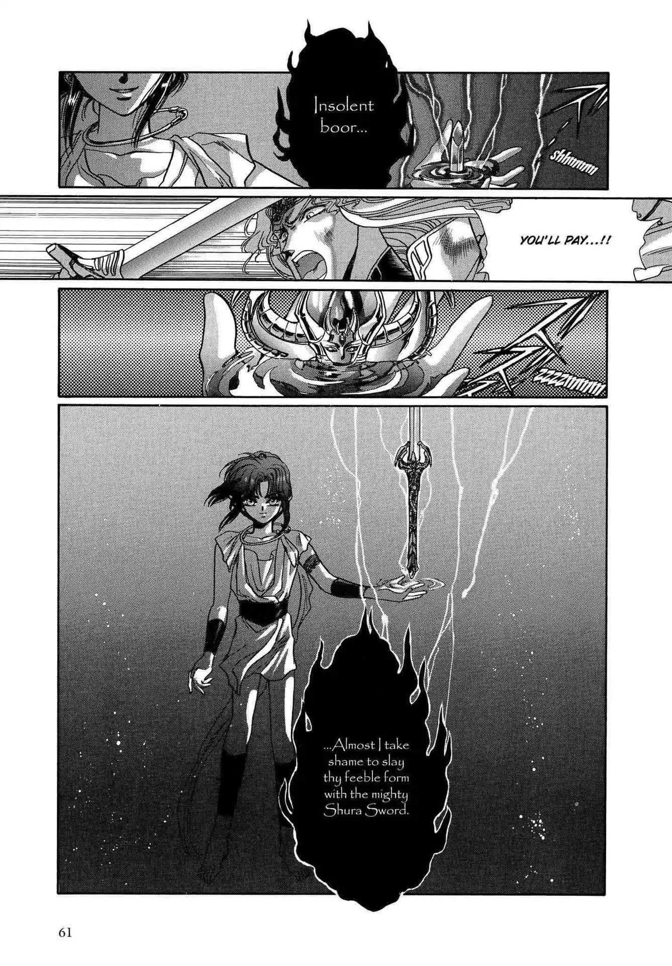 RG Veda Chapter 2.0 page 55 - Vol.2 Ice castle fire prison (Continued)