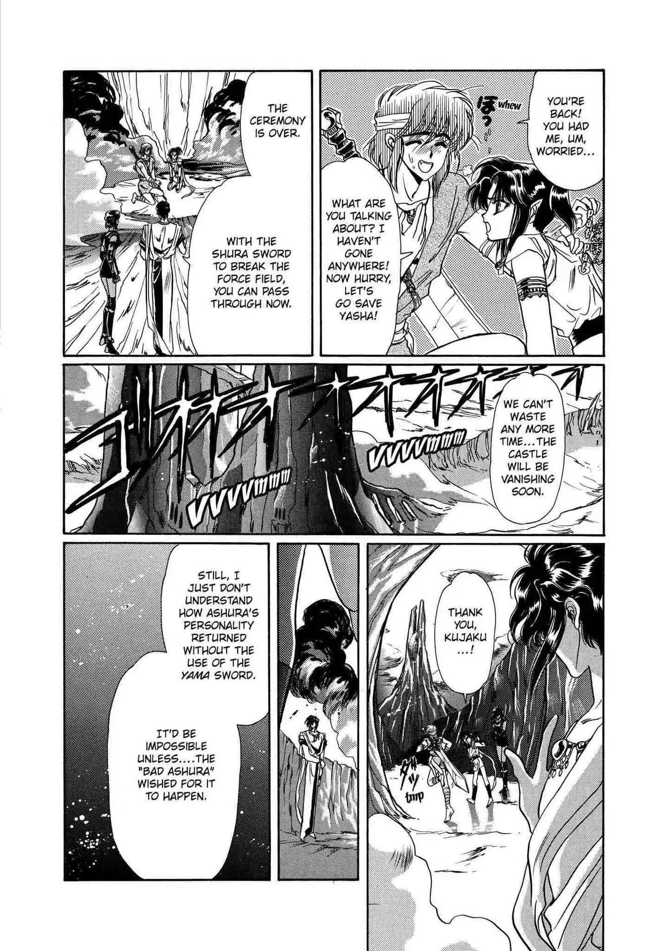 RG Veda Chapter 2.0 page 58 - Vol.2 Ice castle fire prison (Continued)