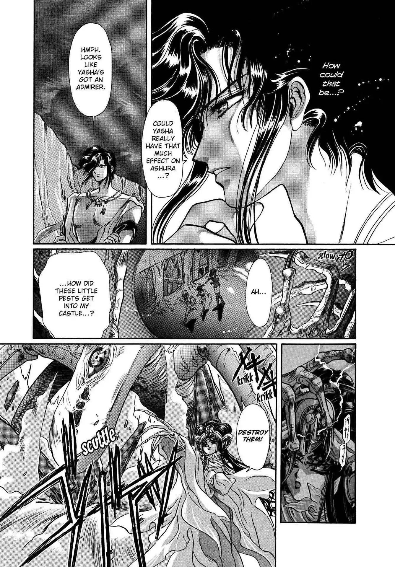 RG Veda Chapter 2.0 page 59 - Vol.2 Ice castle fire prison (Continued)