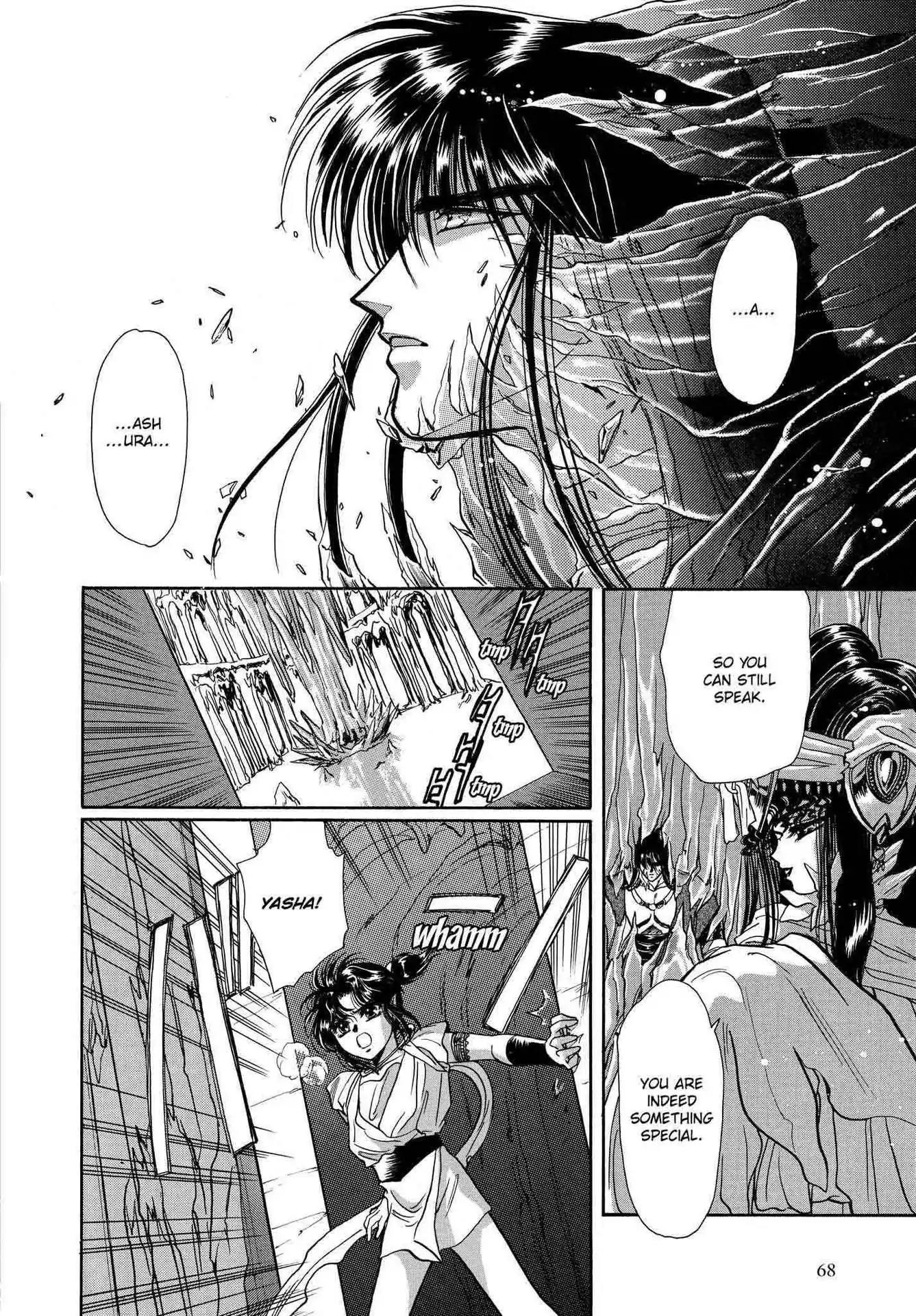 RG Veda Chapter 2.0 page 62 - Vol.2 Ice castle fire prison (Continued)