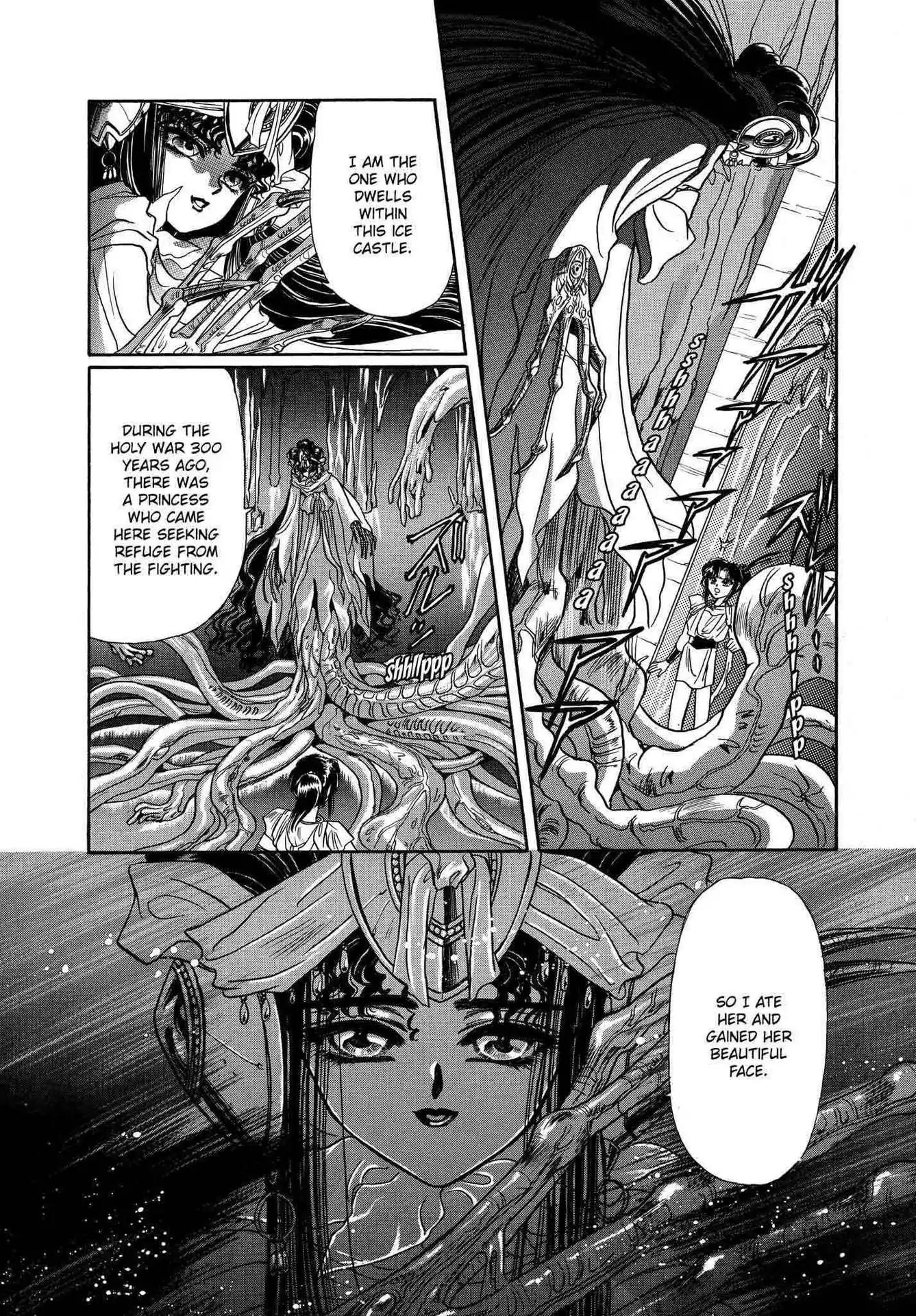 RG Veda Chapter 2.0 page 64 - Vol.2 Ice castle fire prison (Continued)
