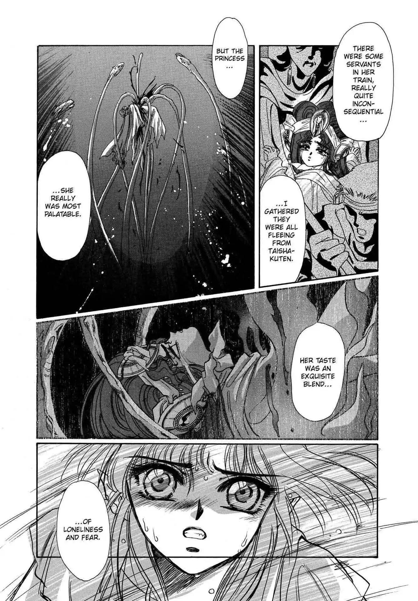RG Veda Chapter 2.0 page 65 - Vol.2 Ice castle fire prison (Continued)