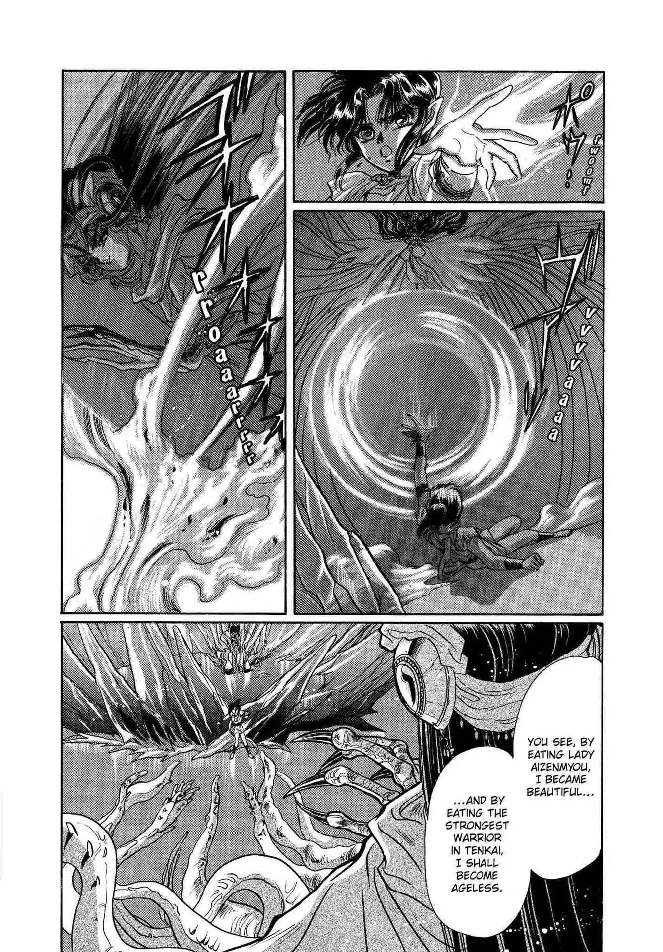 RG Veda Chapter 2.0 page 68 - Vol.2 Ice castle fire prison (Continued)