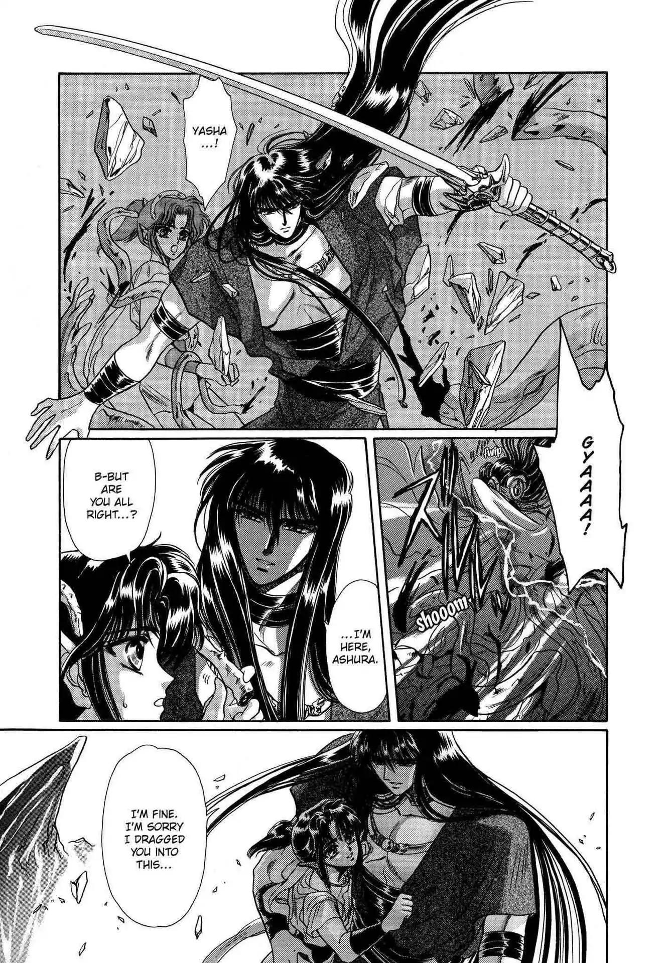 RG Veda Chapter 2.0 page 71 - Vol.2 Ice castle fire prison (Continued)