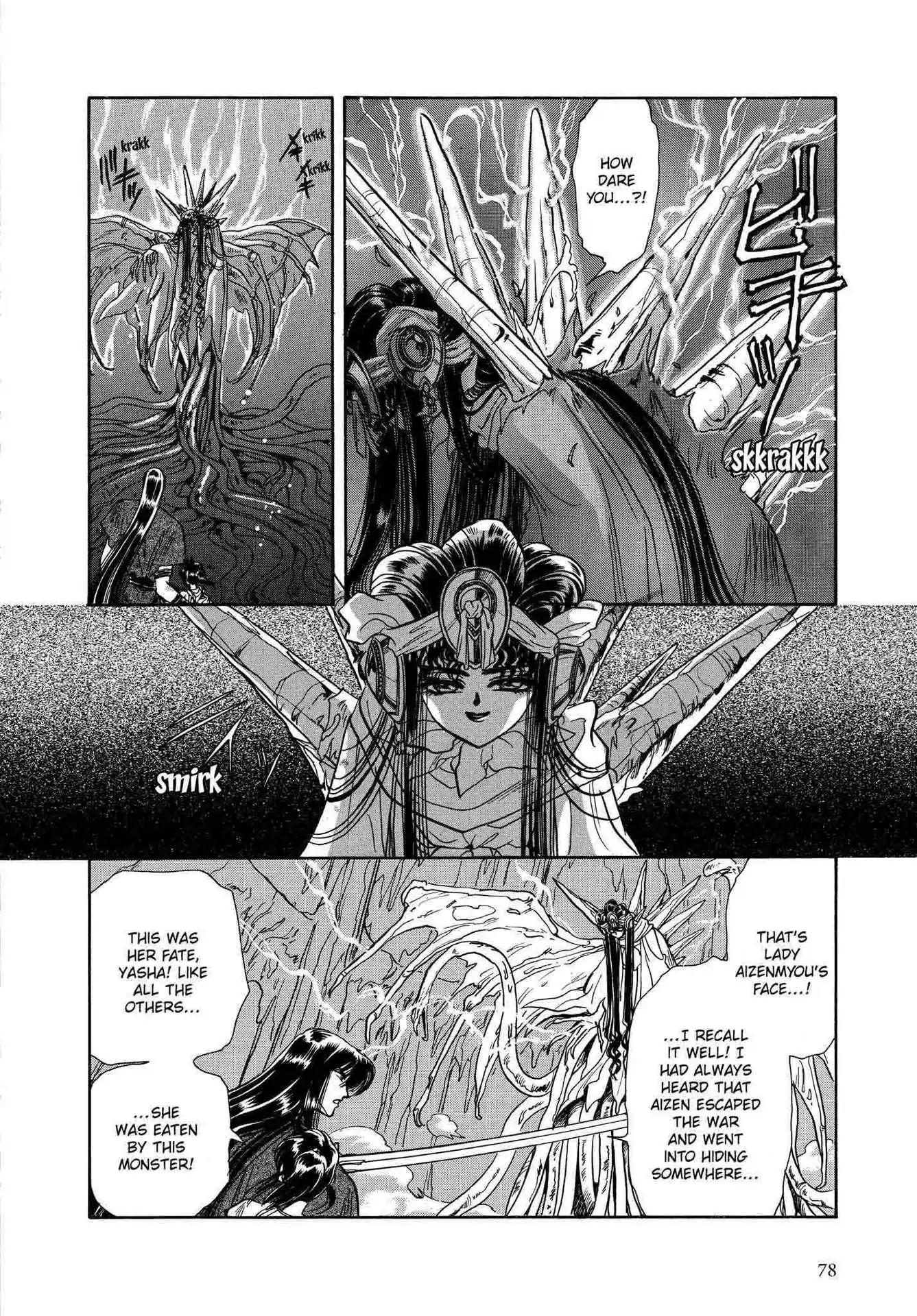 RG Veda Chapter 2.0 page 72 - Vol.2 Ice castle fire prison (Continued)