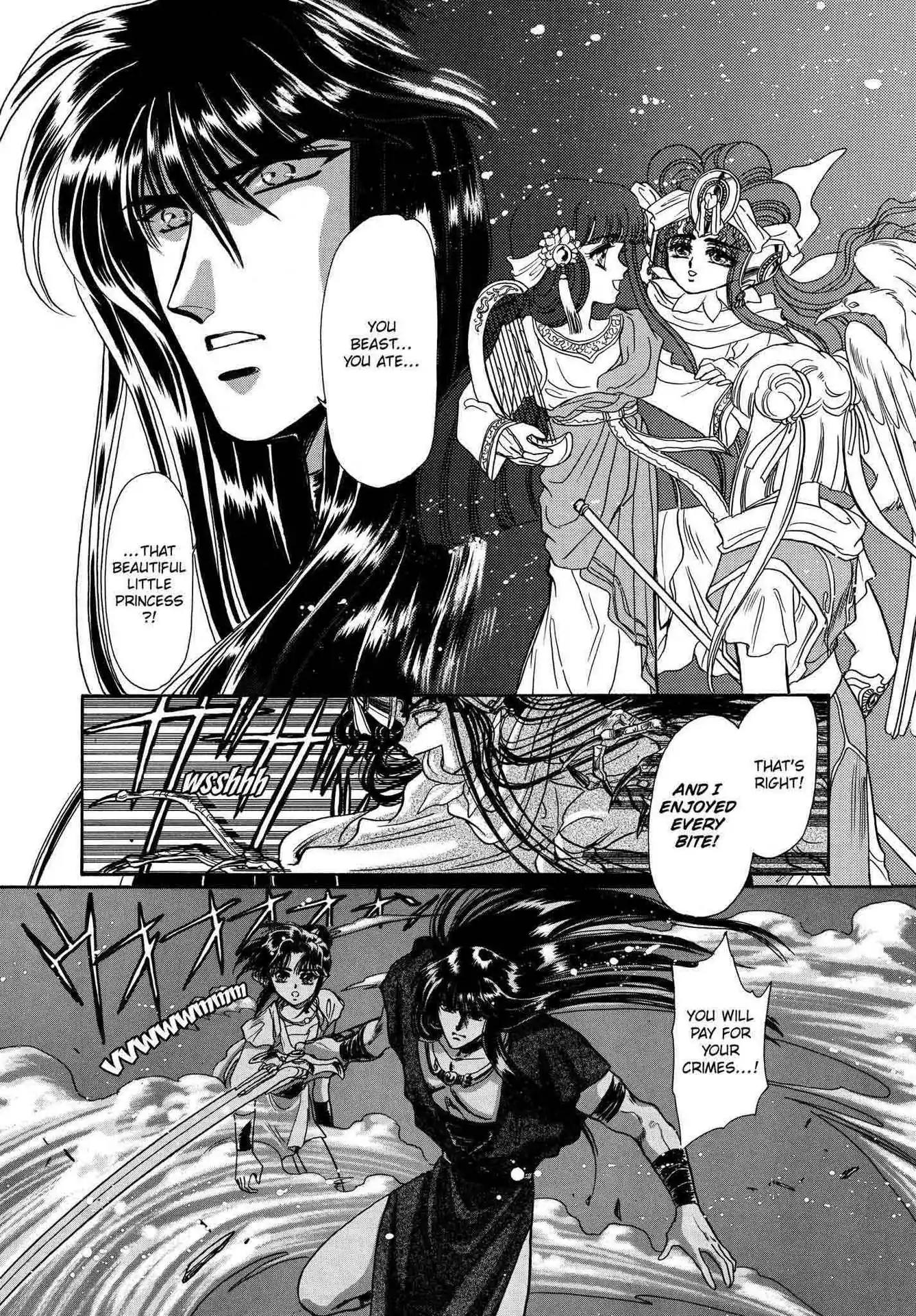 RG Veda Chapter 2.0 page 73 - Vol.2 Ice castle fire prison (Continued)