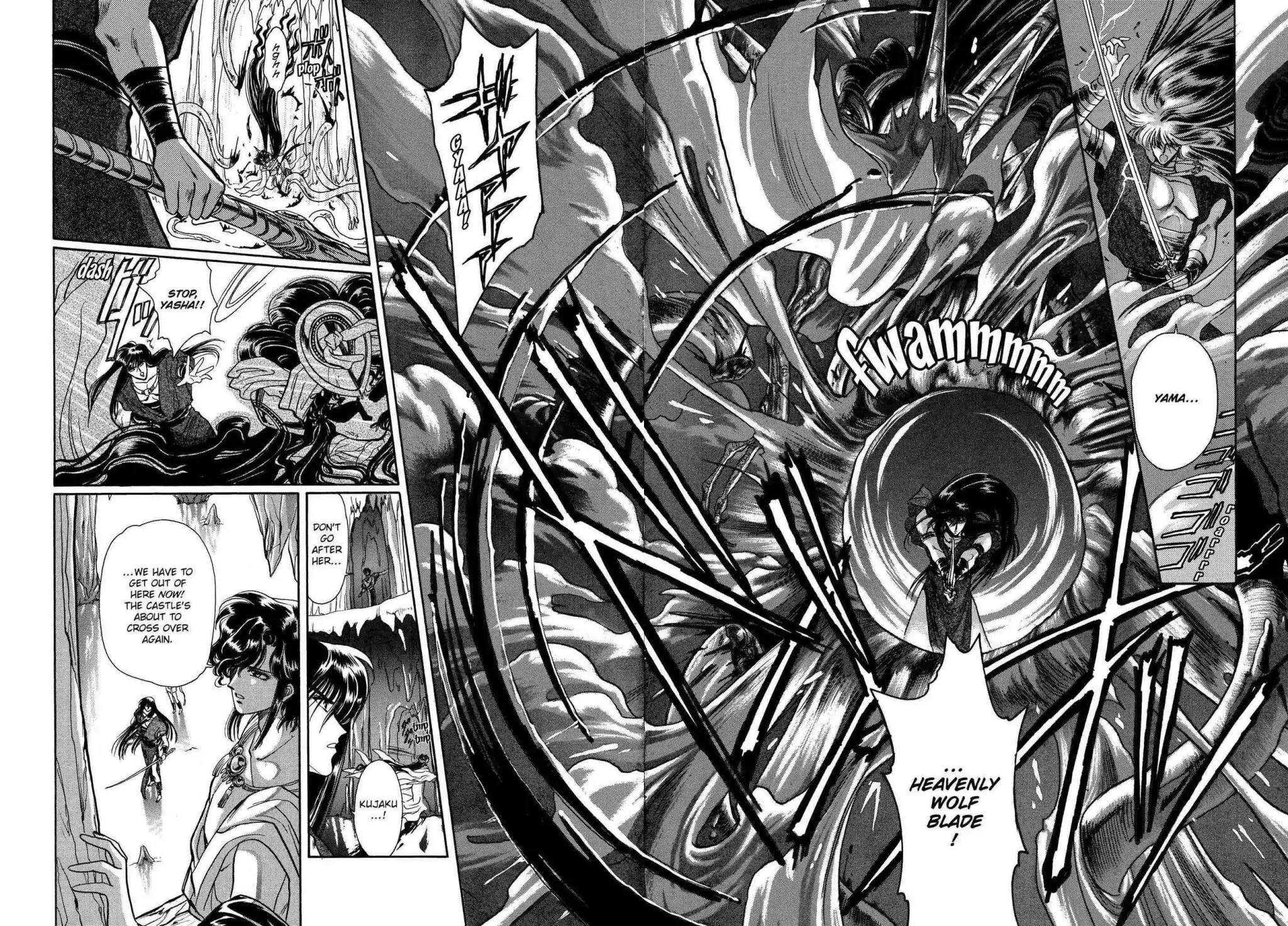 RG Veda Chapter 2.0 page 74 - Vol.2 Ice castle fire prison (Continued)