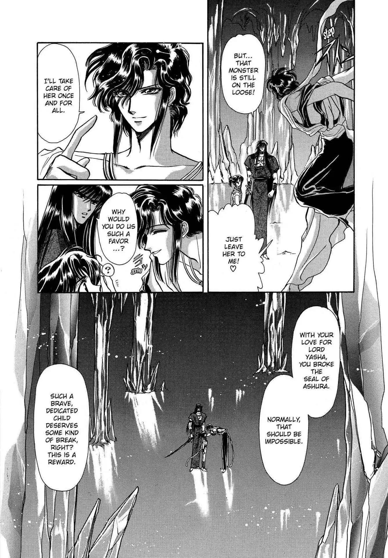 RG Veda Chapter 2.0 page 75 - Vol.2 Ice castle fire prison (Continued)