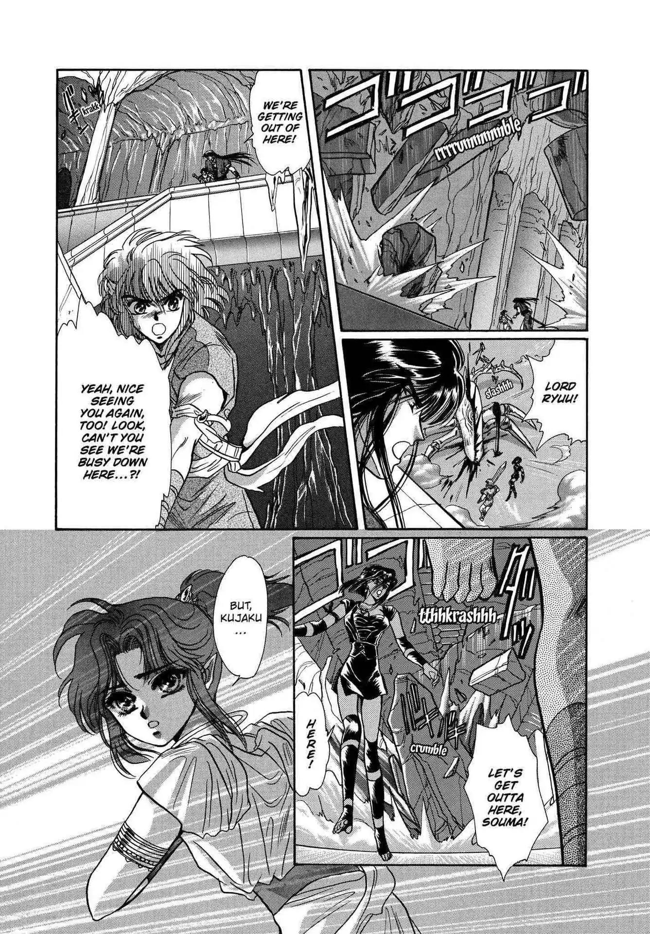 RG Veda Chapter 2.0 page 76 - Vol.2 Ice castle fire prison (Continued)