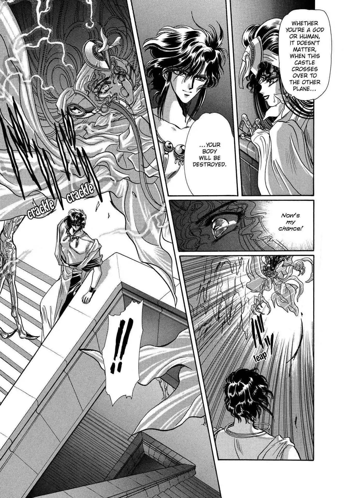 RG Veda Chapter 2.0 page 78 - Vol.2 Ice castle fire prison (Continued)