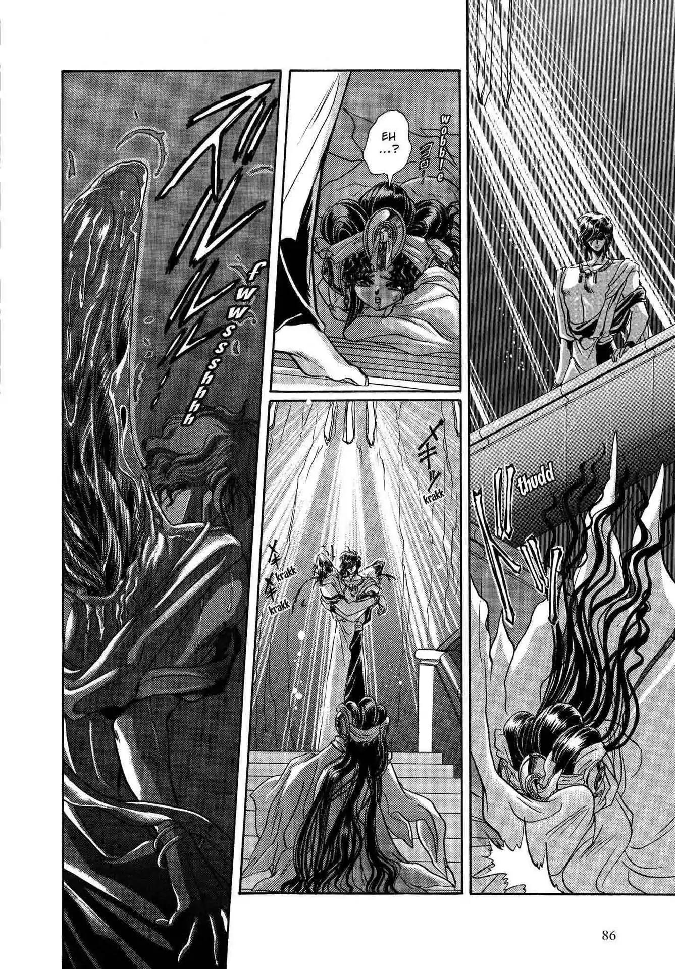 RG Veda Chapter 2.0 page 79 - Vol.2 Ice castle fire prison (Continued)