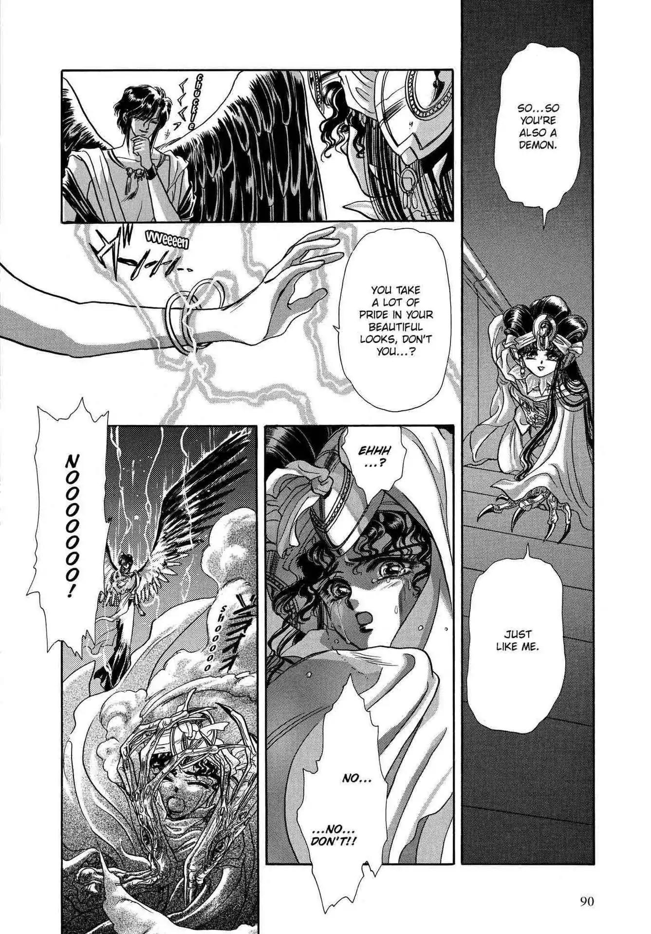 RG Veda Chapter 2.0 page 82 - Vol.2 Ice castle fire prison (Continued)