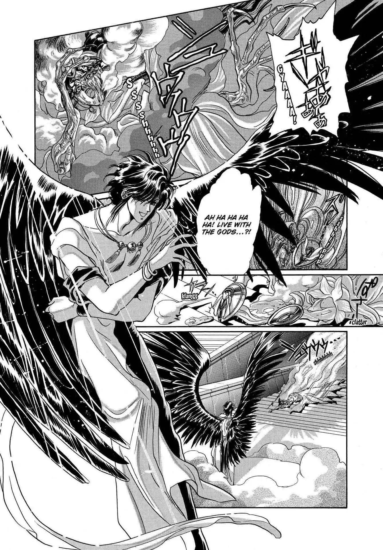 RG Veda Chapter 2.0 page 85 - Vol.2 Ice castle fire prison (Continued)