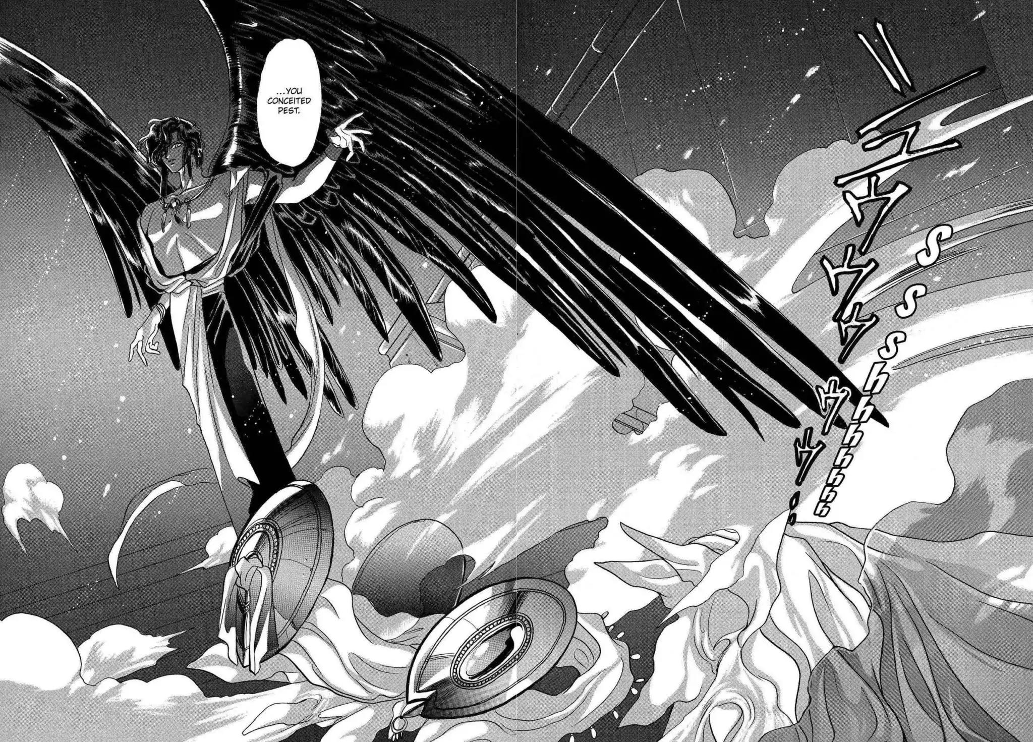 RG Veda Chapter 2.0 page 86 - Vol.2 Ice castle fire prison (Continued)