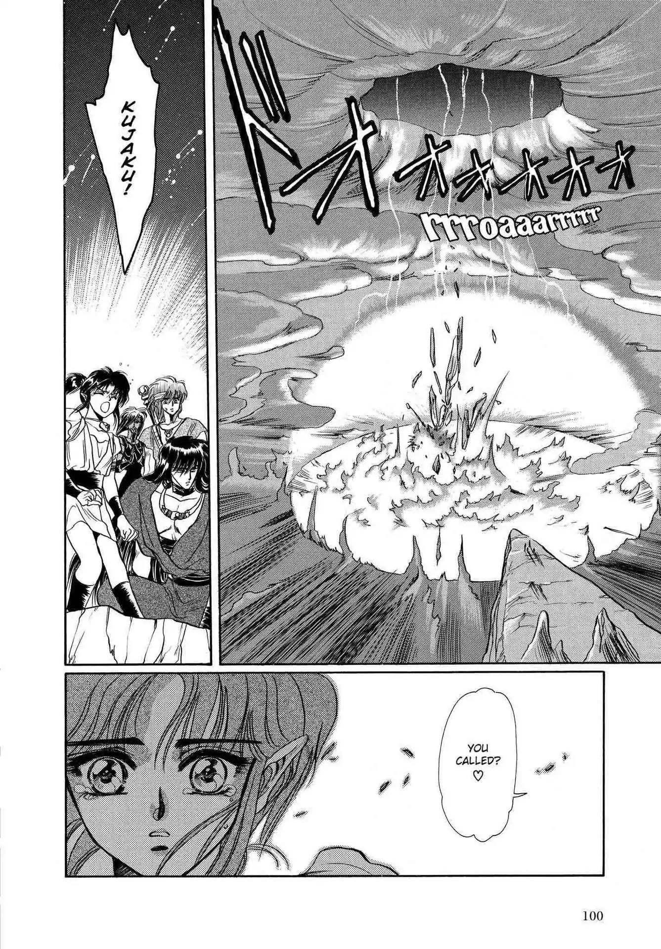 RG Veda Chapter 2.0 page 90 - Vol.2 Ice castle fire prison (Continued)