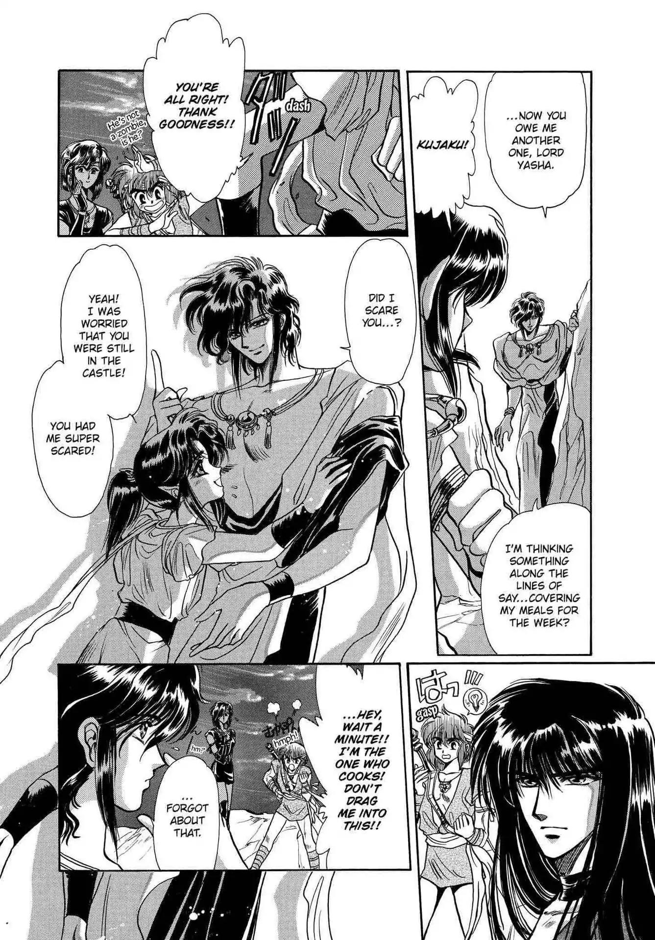RG Veda Chapter 2.0 page 91 - Vol.2 Ice castle fire prison (Continued)