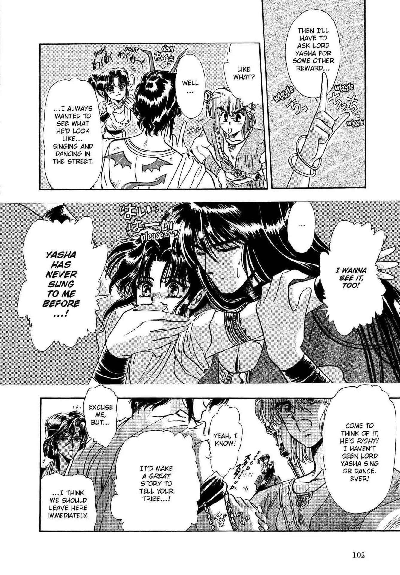 RG Veda Chapter 2.0 page 92 - Vol.2 Ice castle fire prison (Continued)
