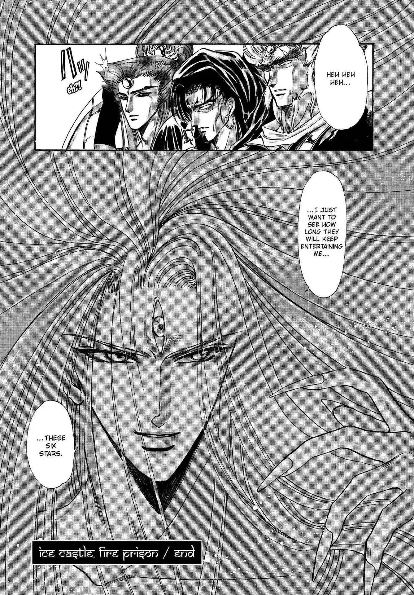 RG Veda Chapter 2.0 page 97 - Vol.2 Ice castle fire prison (Continued)