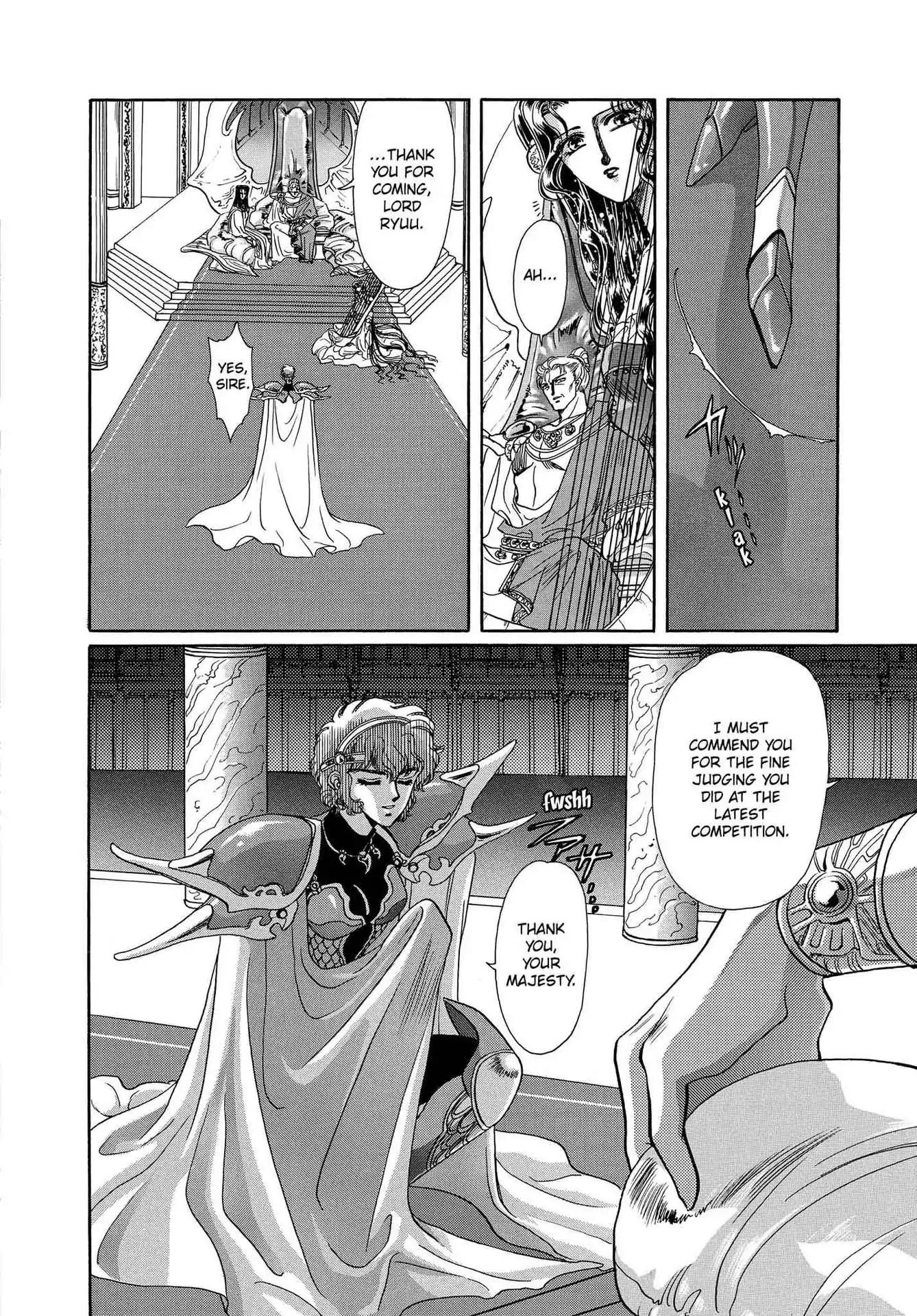 RG Veda Chapter 3.0-5 page 10 - Vol.3 Sacred tradition past tale: a dark star's nightmare