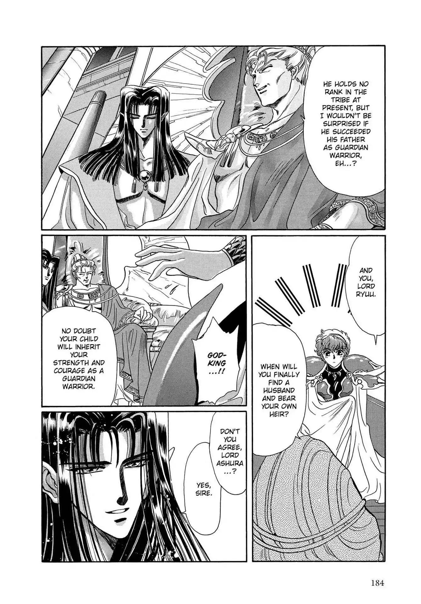 RG Veda Chapter 3.0-5 page 12 - Vol.3 Sacred tradition past tale: a dark star's nightmare