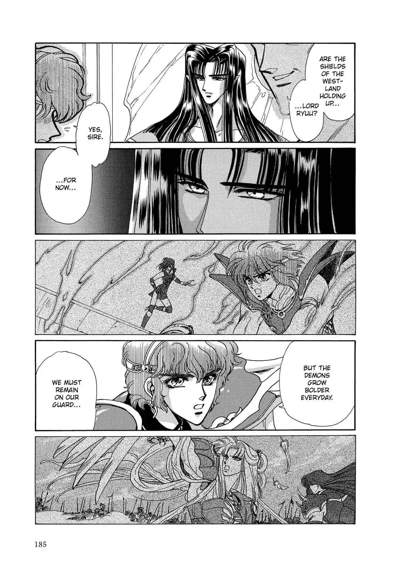 RG Veda Chapter 3.0-5 page 13 - Vol.3 Sacred tradition past tale: a dark star's nightmare