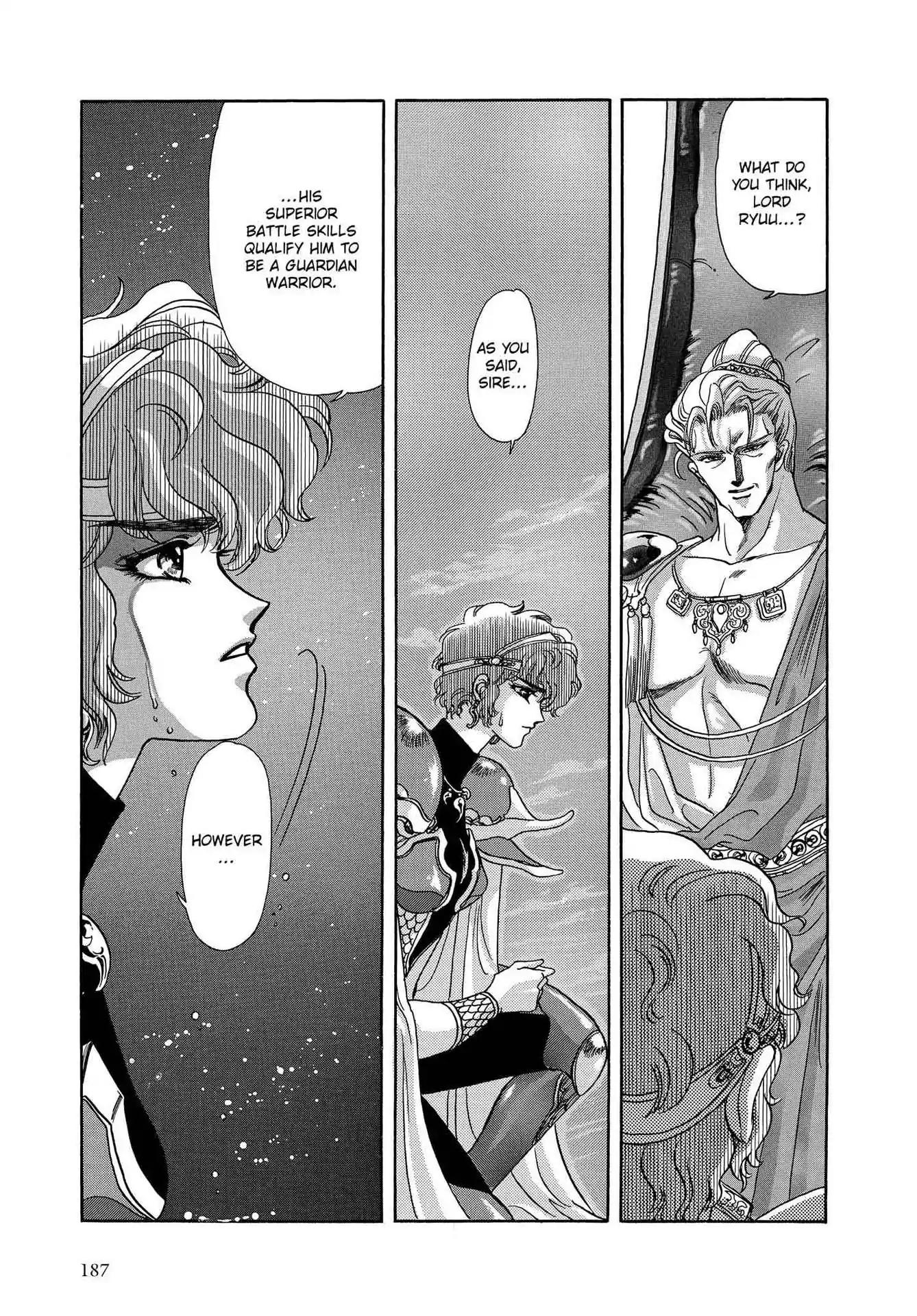 RG Veda Chapter 3.0-5 page 15 - Vol.3 Sacred tradition past tale: a dark star's nightmare