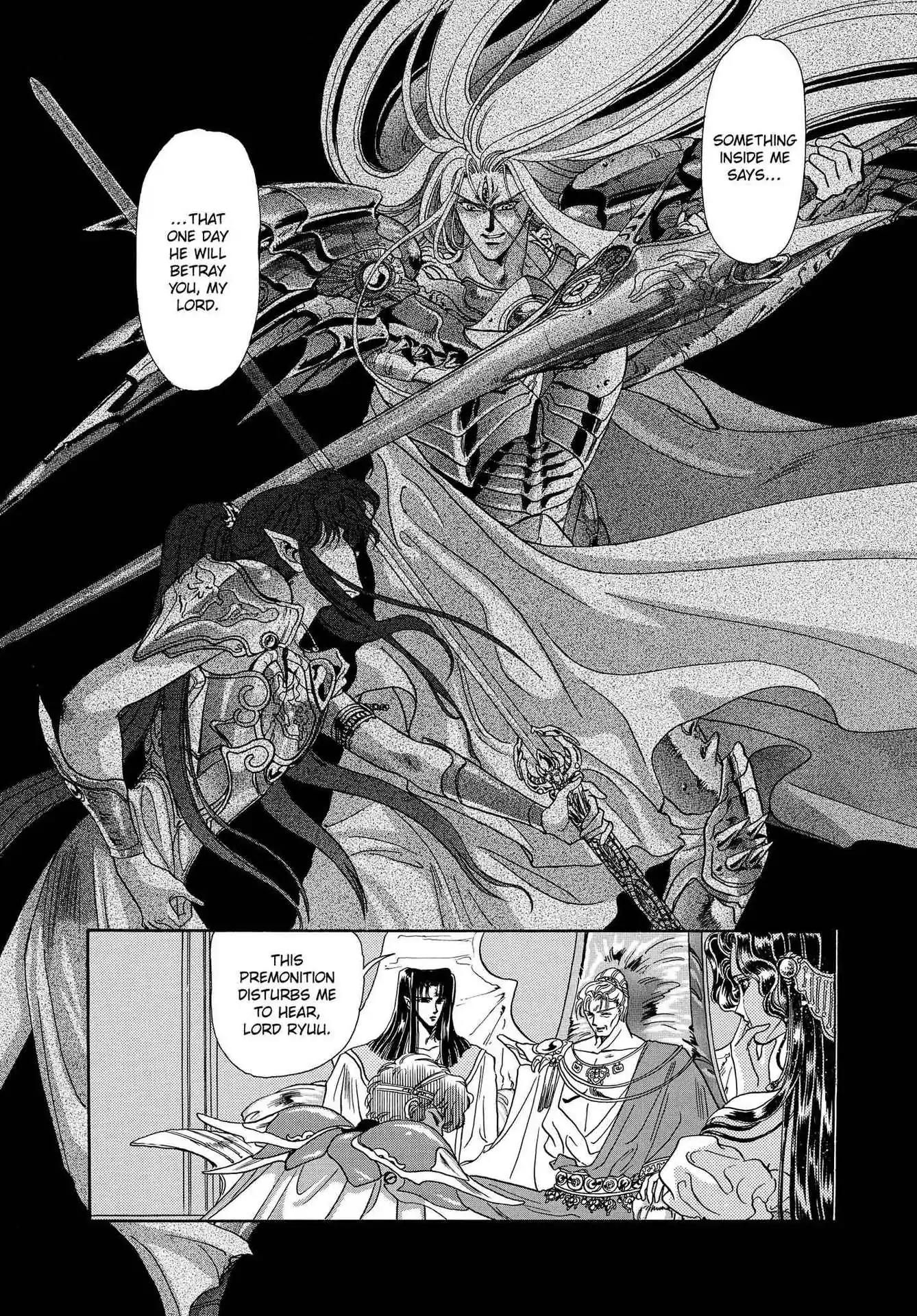 RG Veda Chapter 3.0-5 page 16 - Vol.3 Sacred tradition past tale: a dark star's nightmare
