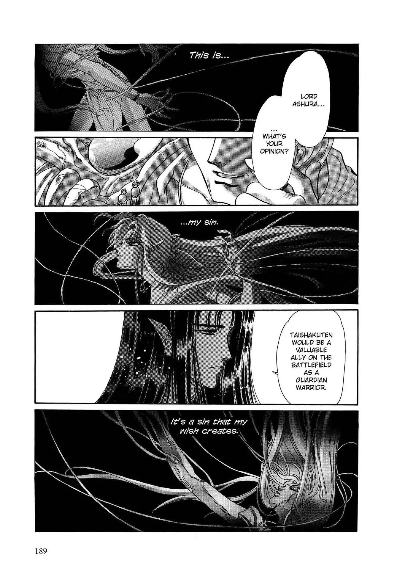 RG Veda Chapter 3.0-5 page 17 - Vol.3 Sacred tradition past tale: a dark star's nightmare