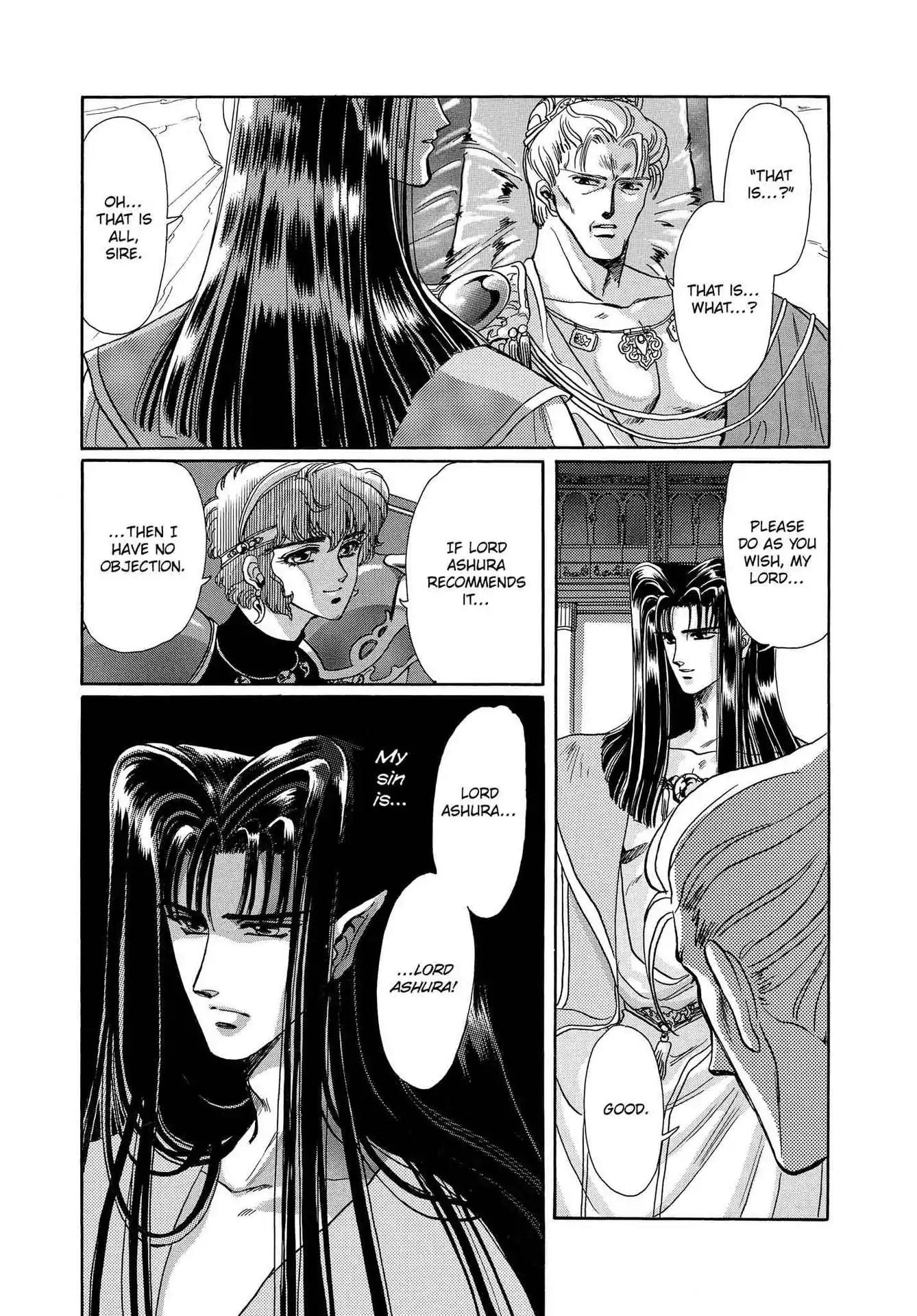 RG Veda Chapter 3.0-5 page 19 - Vol.3 Sacred tradition past tale: a dark star's nightmare