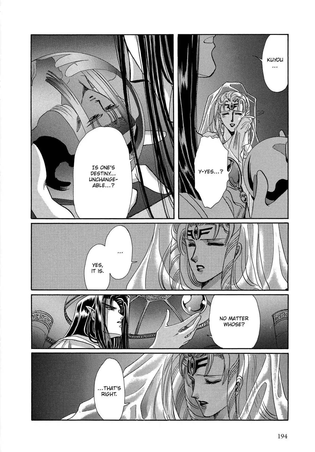 RG Veda Chapter 3.0-5 page 22 - Vol.3 Sacred tradition past tale: a dark star's nightmare