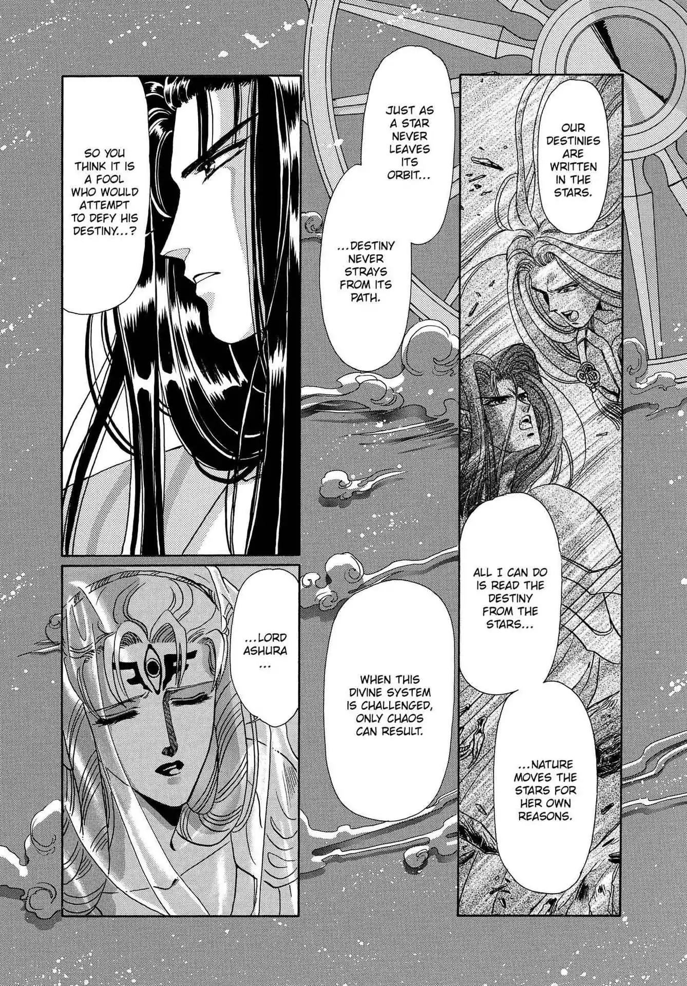 RG Veda Chapter 3.0-5 page 23 - Vol.3 Sacred tradition past tale: a dark star's nightmare