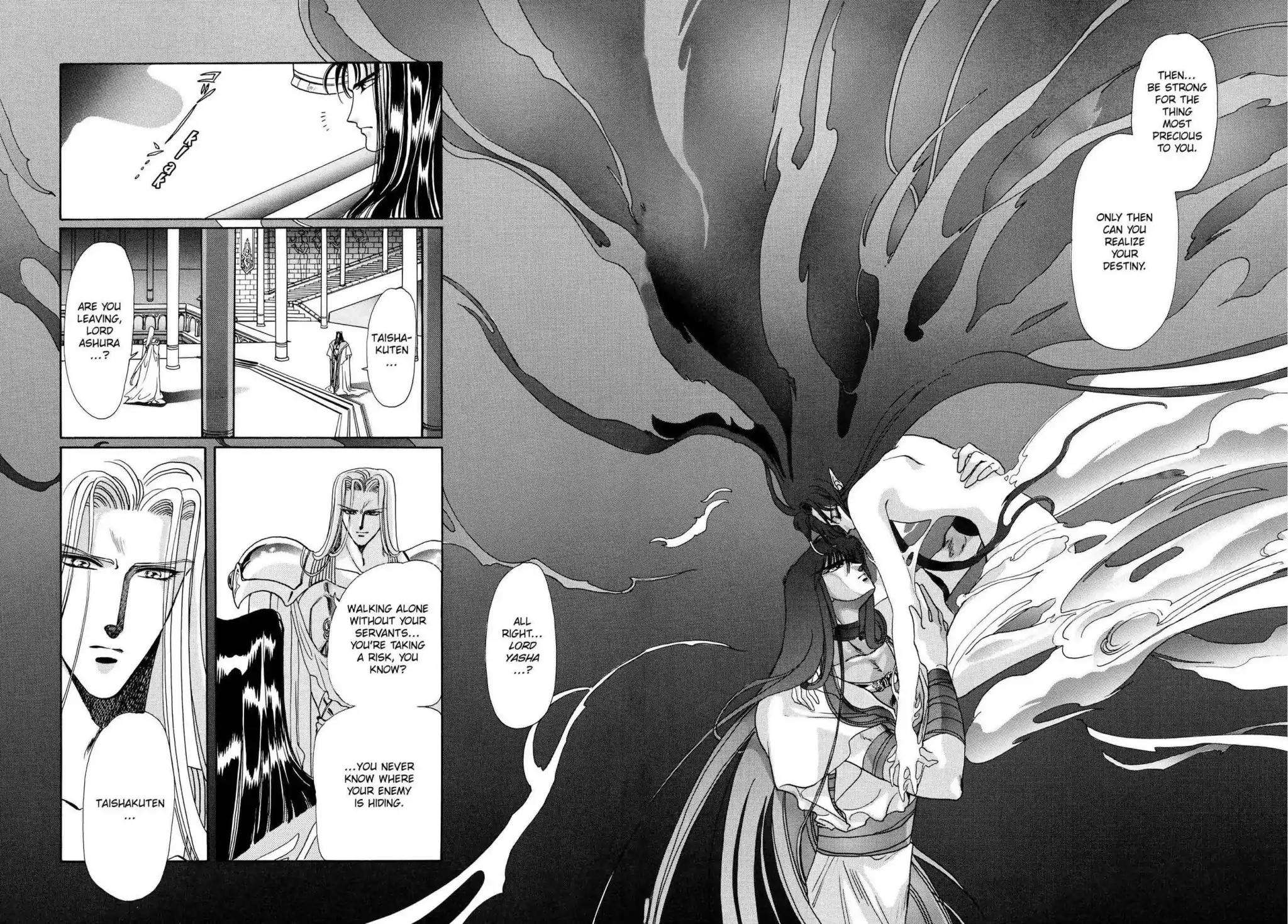 RG Veda Chapter 3.0-5 page 28 - Vol.3 Sacred tradition past tale: a dark star's nightmare