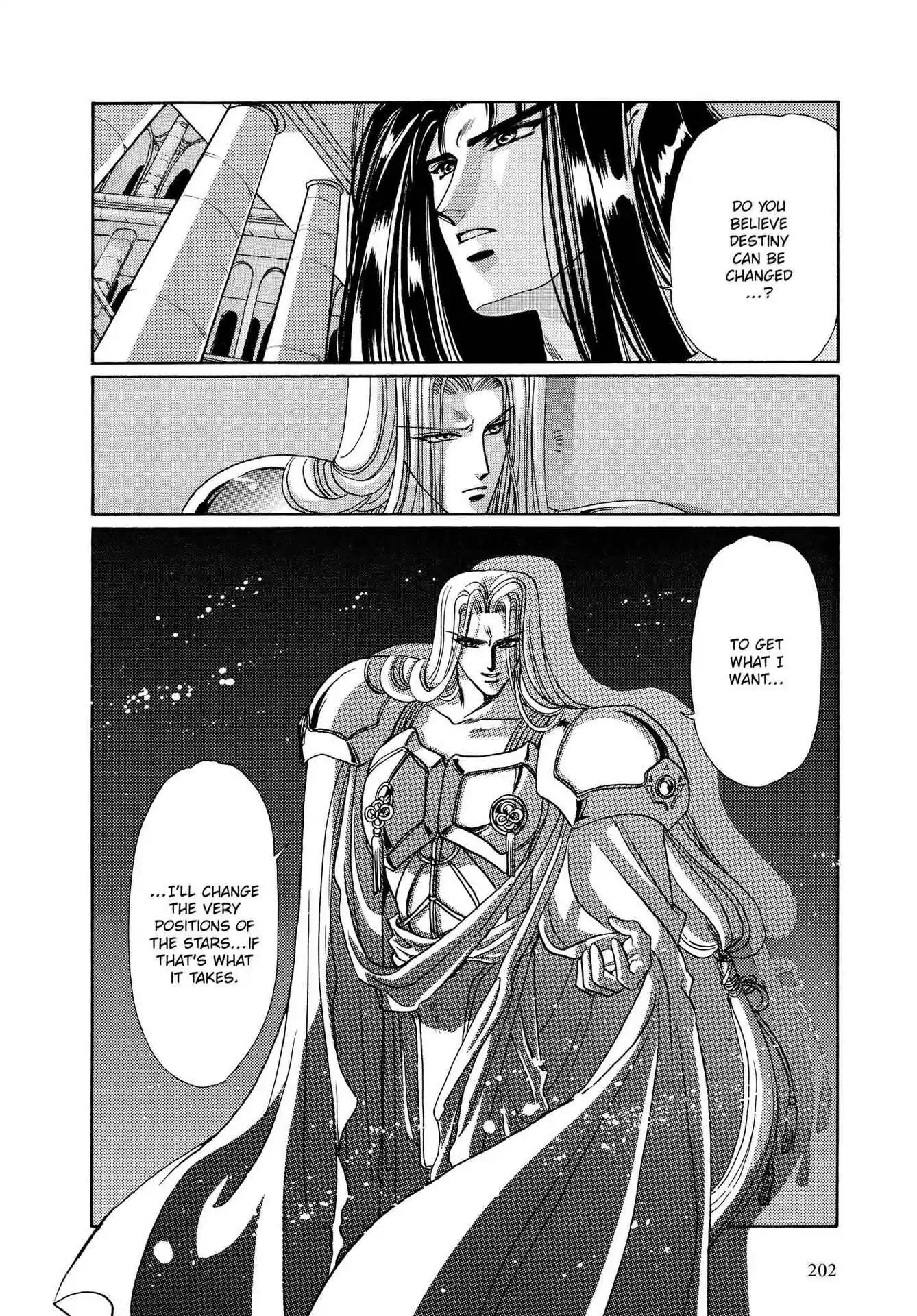 RG Veda Chapter 3.0-5 page 29 - Vol.3 Sacred tradition past tale: a dark star's nightmare