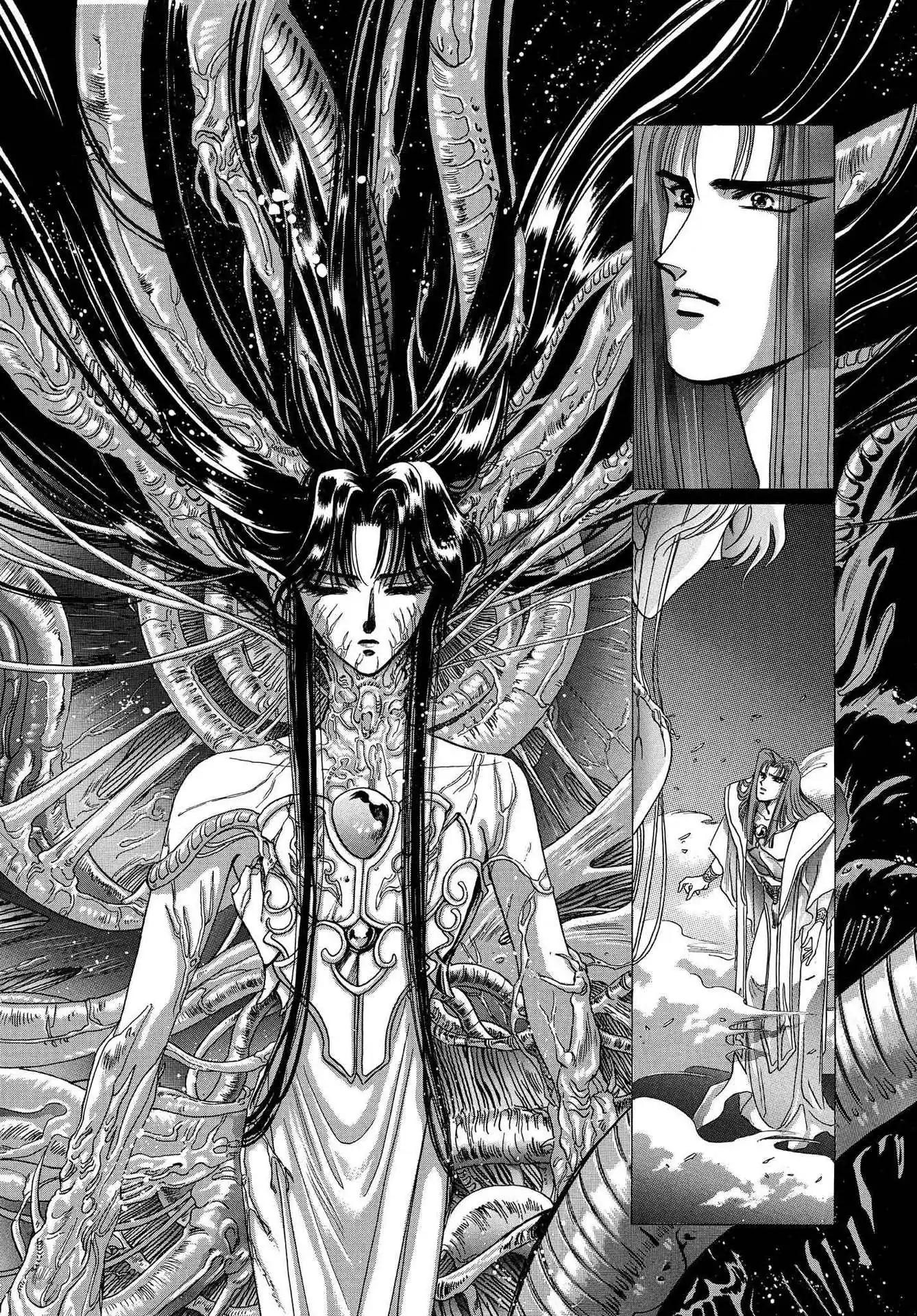 RG Veda Chapter 3.0-5 page 3 - Vol.3 Sacred tradition past tale: a dark star's nightmare