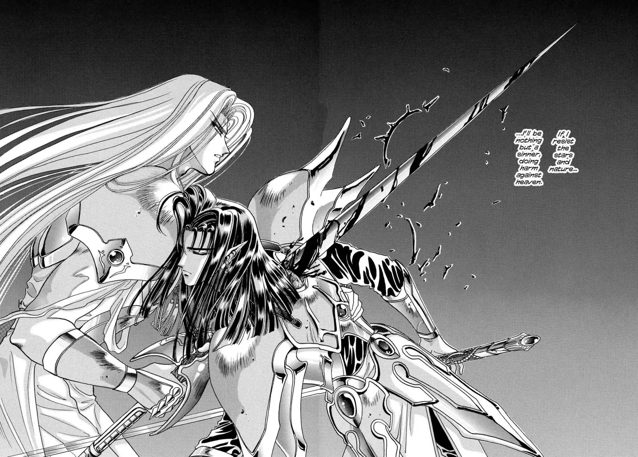 RG Veda Chapter 3.0-5 page 31 - Vol.3 Sacred tradition past tale: a dark star's nightmare
