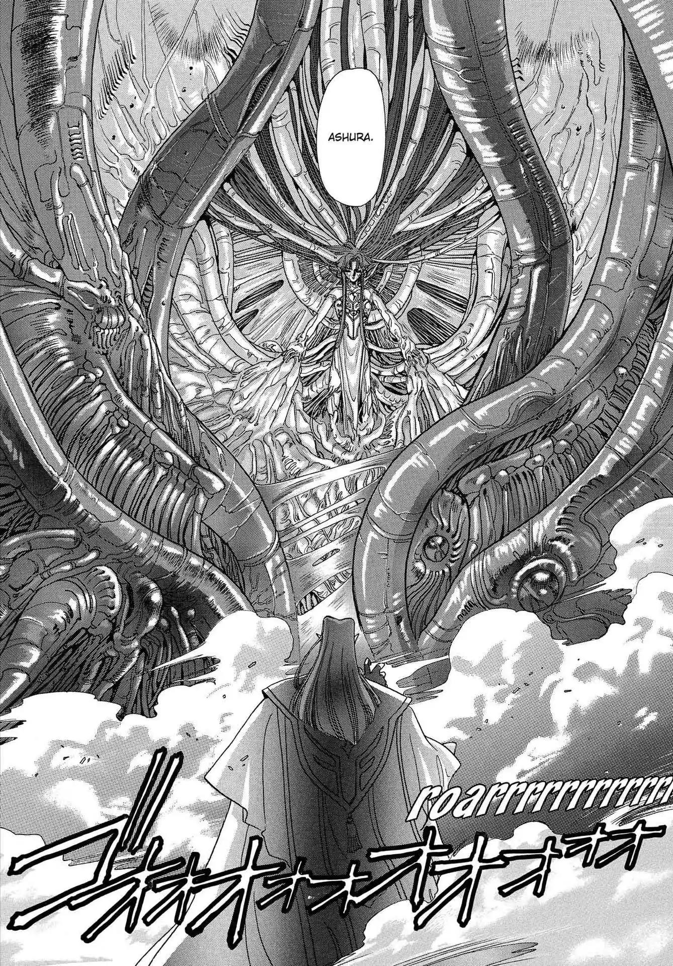 RG Veda Chapter 3.0-5 page 4 - Vol.3 Sacred tradition past tale: a dark star's nightmare