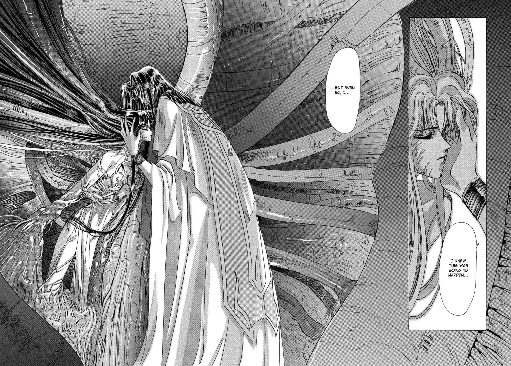 RG Veda Chapter 3.0-5 page 6 - Vol.3 Sacred tradition past tale: a dark star's nightmare