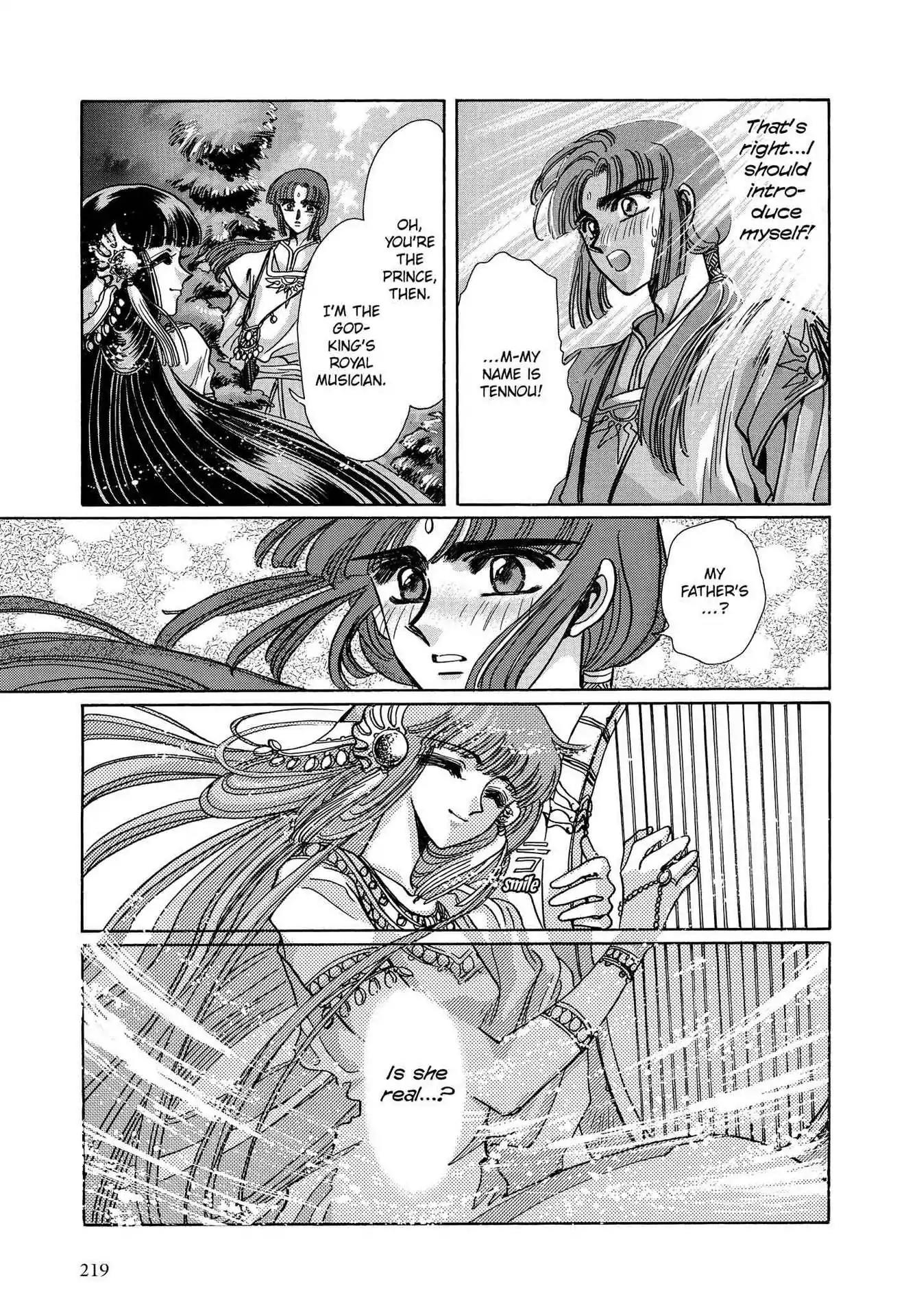 RG Veda Chapter 3.0-6 page 10 - Vol.3 The prince in the past