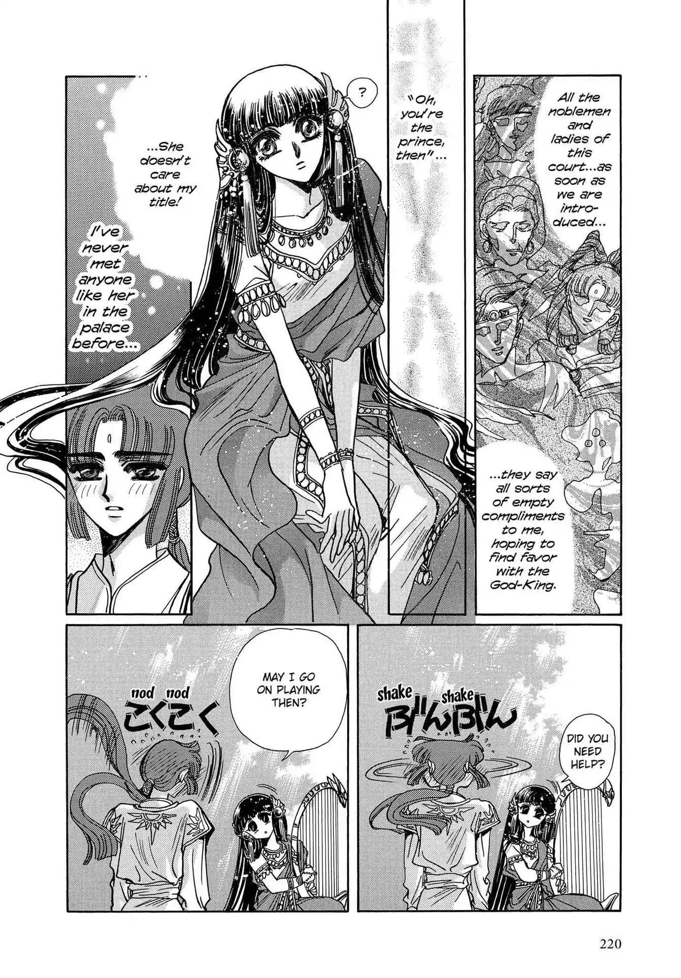 RG Veda Chapter 3.0-6 page 11 - Vol.3 The prince in the past