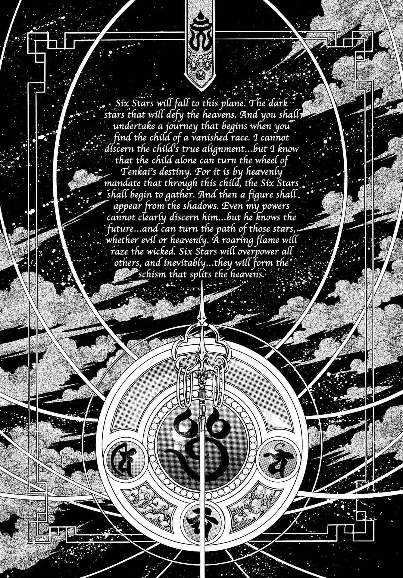 RG Veda Chapter 3.0-6 page 16 - Vol.3 The prince in the past