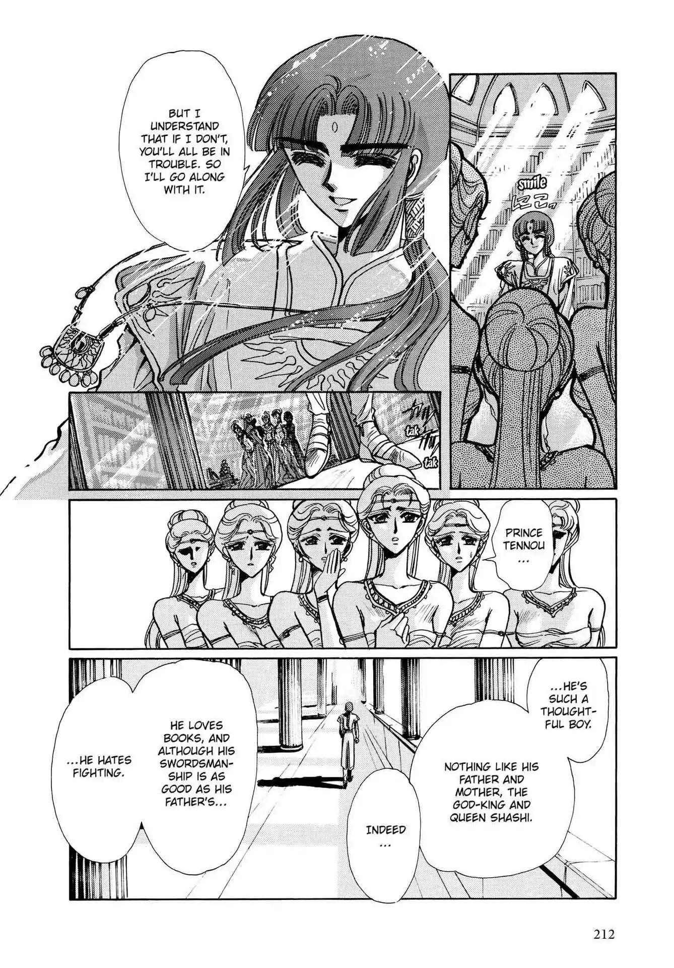 RG Veda Chapter 3.0-6 page 4 - Vol.3 The prince in the past