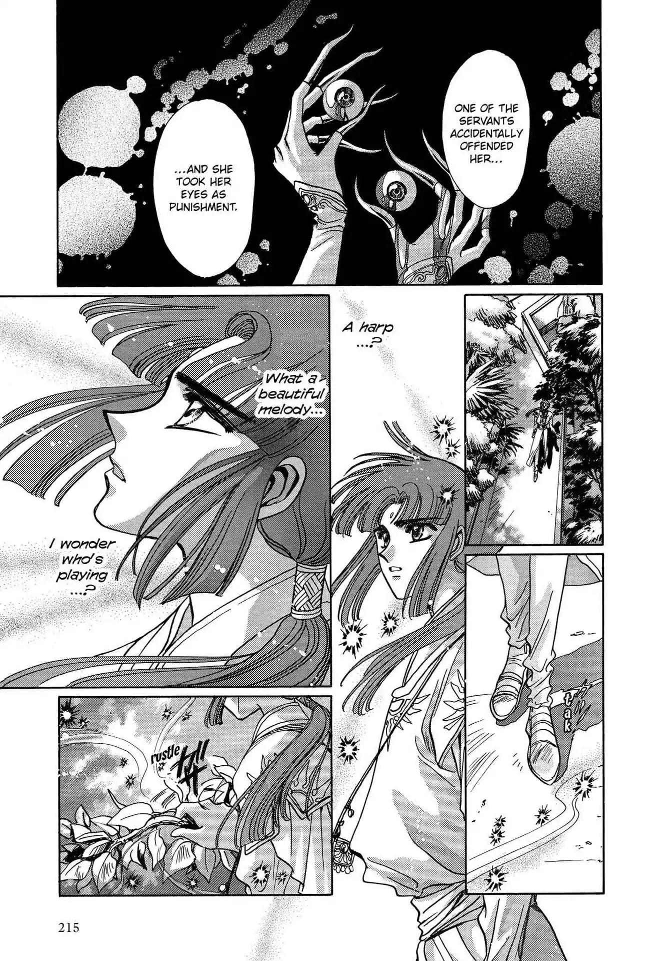 RG Veda Chapter 3.0-6 page 7 - Vol.3 The prince in the past