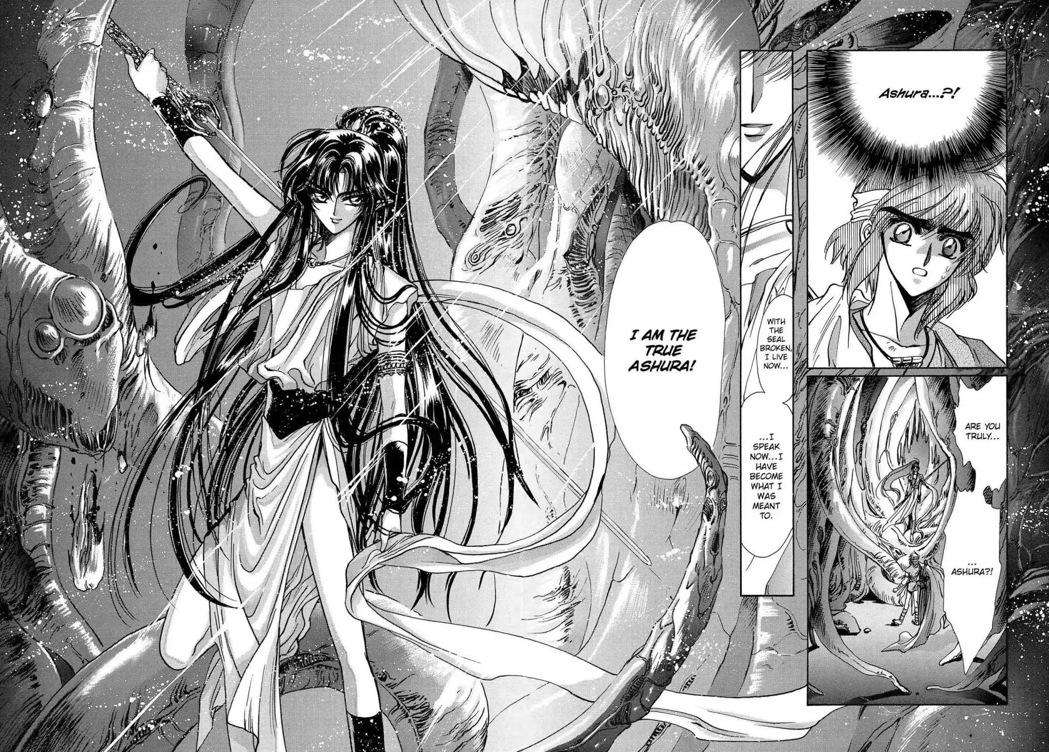 RG Veda Chapter 3.0-7 page 105 - Vol.3 Twin castles in flame and thunder I