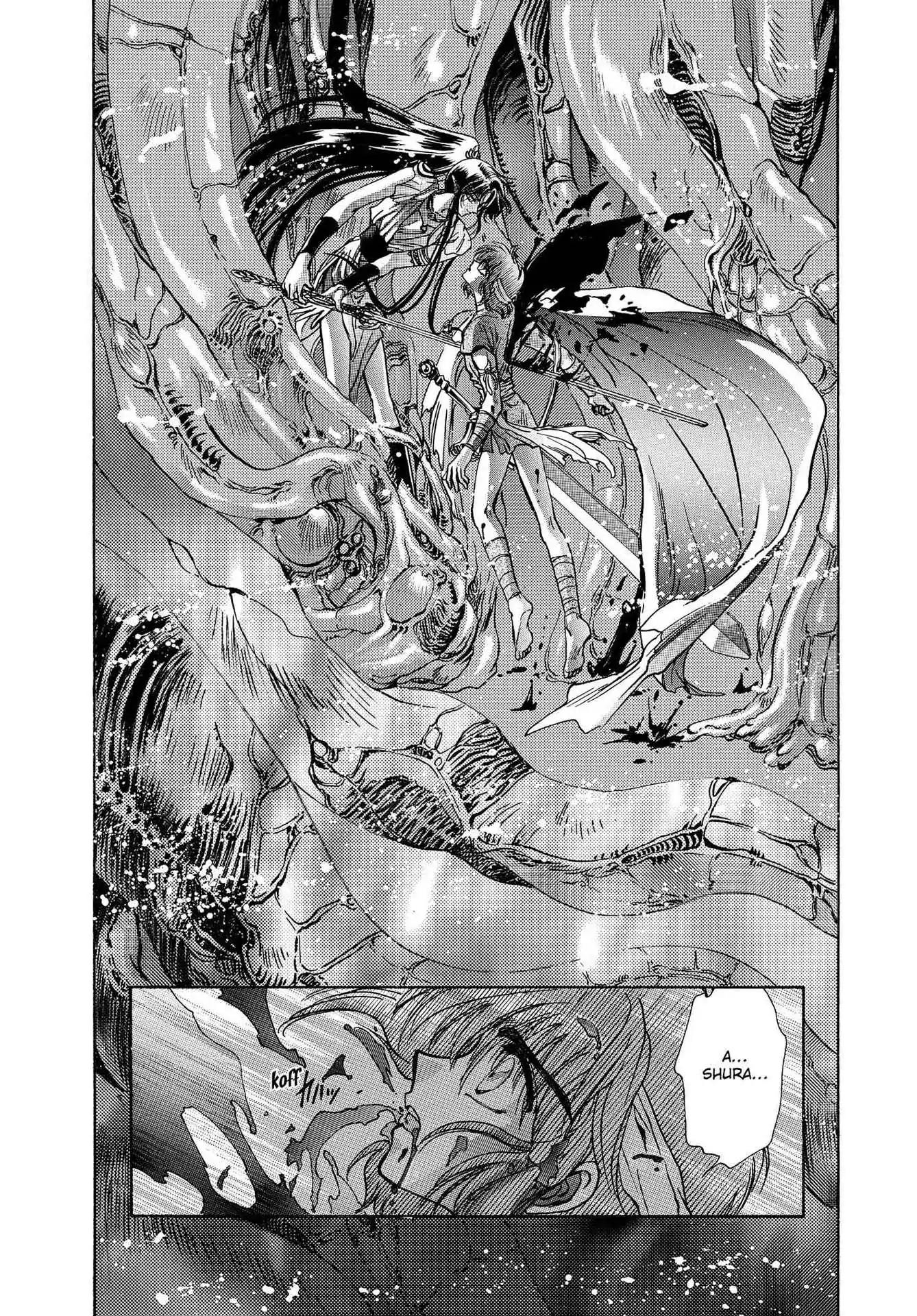 RG Veda Chapter 3.0-7 page 108 - Vol.3 Twin castles in flame and thunder I