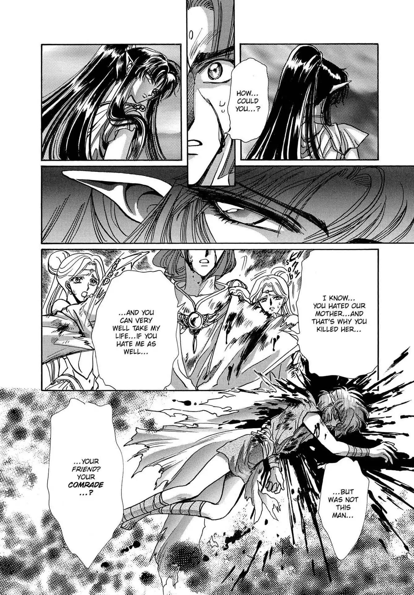 RG Veda Chapter 3.0-7 page 113 - Vol.3 Twin castles in flame and thunder I