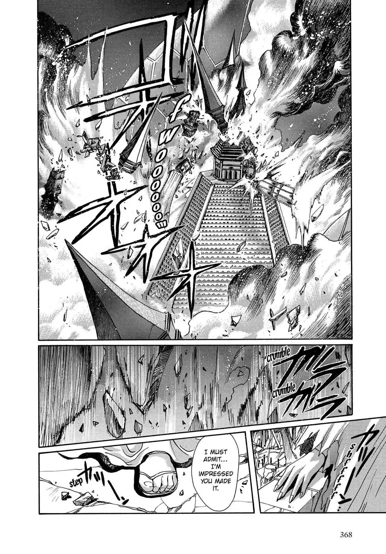RG Veda Chapter 3.0-7 page 128 - Vol.3 Twin castles in flame and thunder I