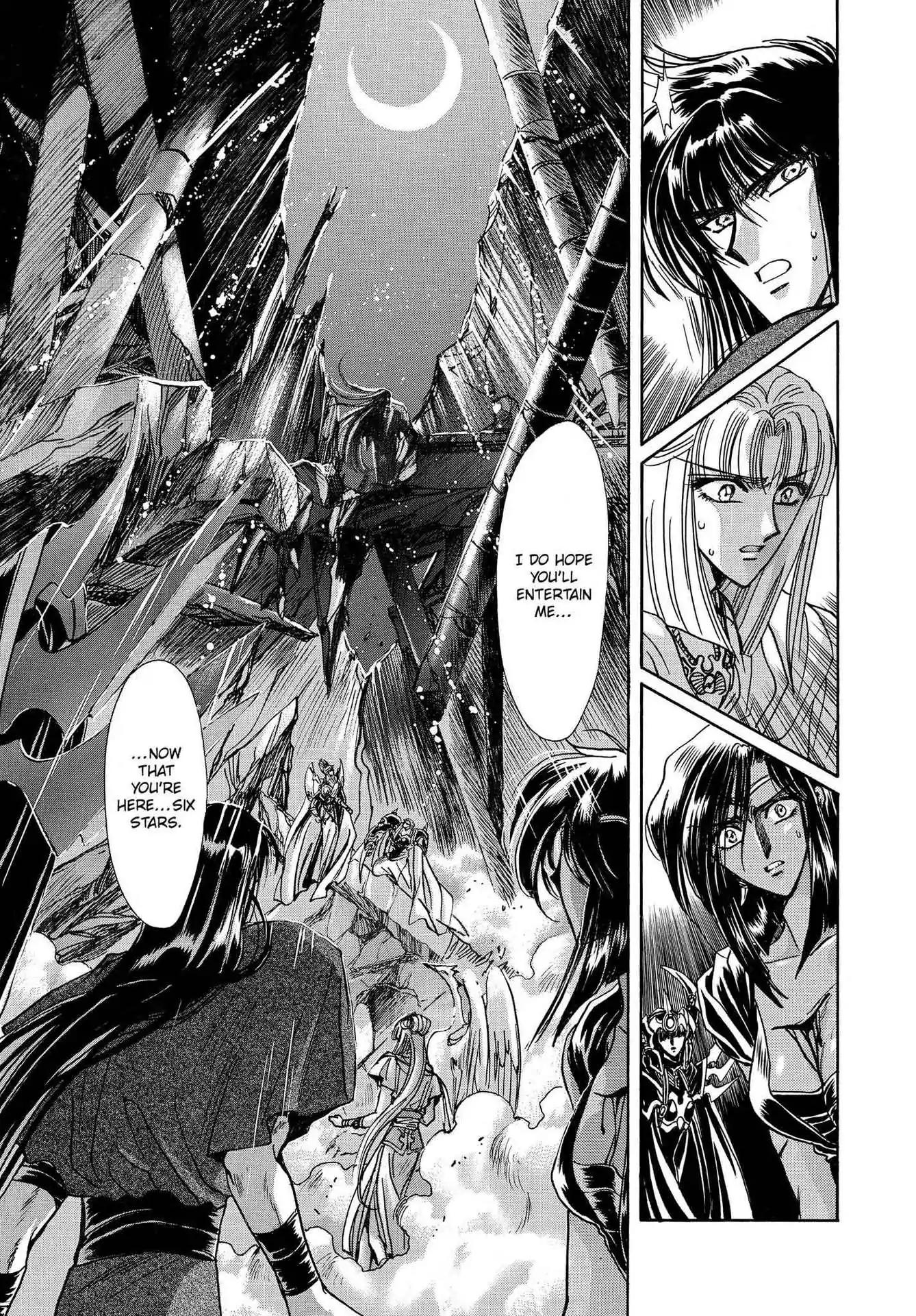 RG Veda Chapter 3.0-7 page 129 - Vol.3 Twin castles in flame and thunder I