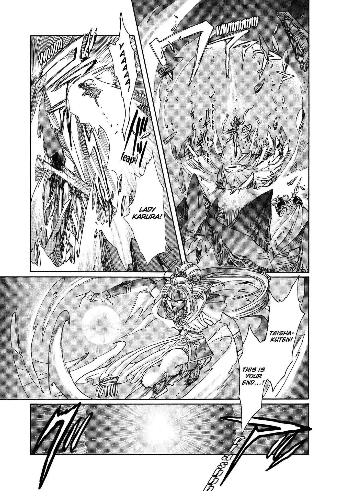 RG Veda Chapter 3.0-7 page 131 - Vol.3 Twin castles in flame and thunder I