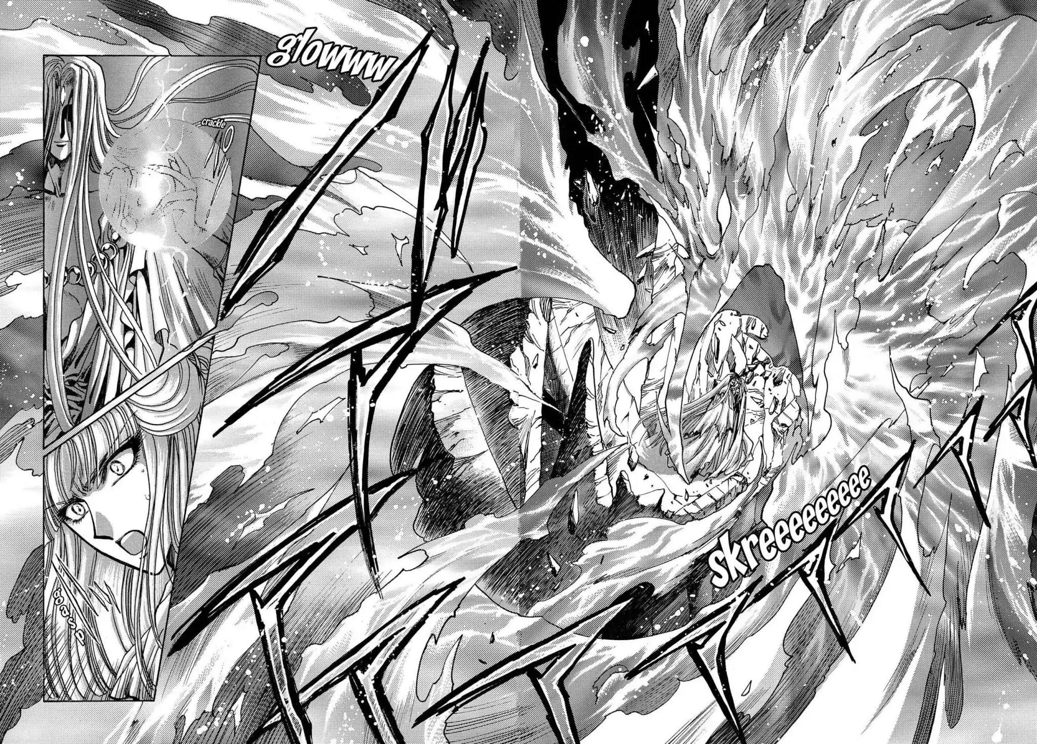 RG Veda Chapter 3.0-7 page 133 - Vol.3 Twin castles in flame and thunder I