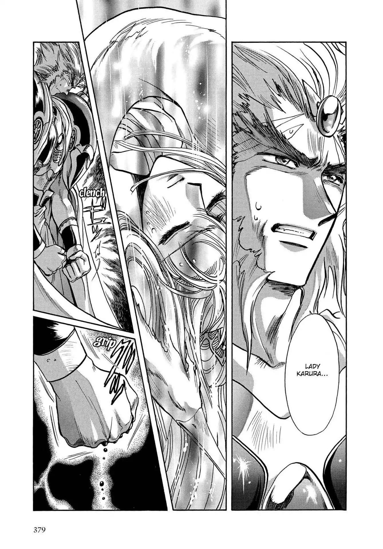 RG Veda Chapter 3.0-7 page 137 - Vol.3 Twin castles in flame and thunder I